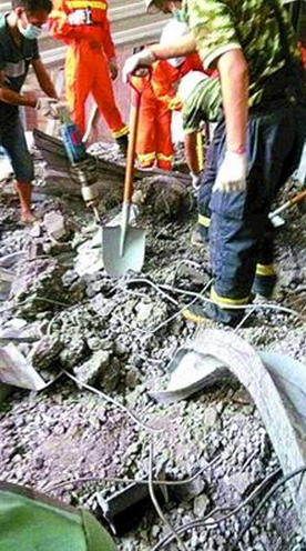 混凝土、混凝土淹人