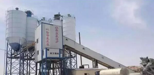 混凝土、攪拌站