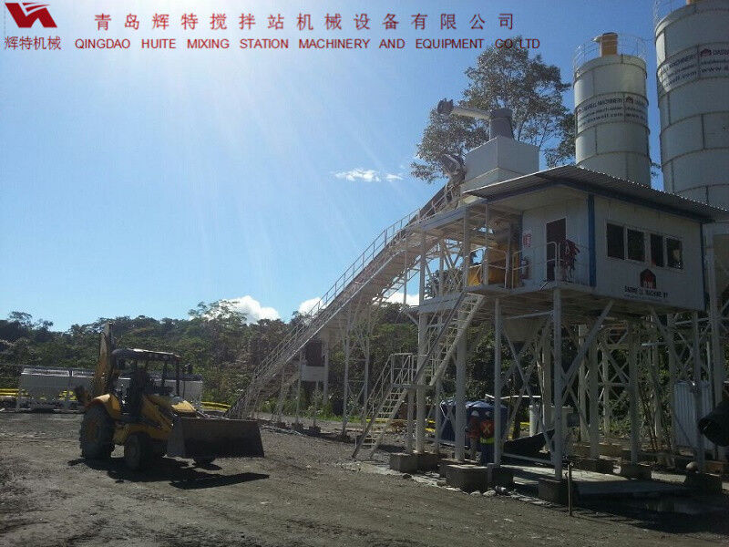 輝特混凝土攪拌站HZS90攪拌臂布置合理，攪拌性能強