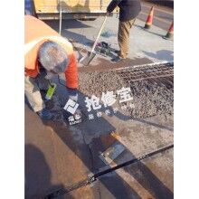 橋梁路面破損，怎樣做到快速維修，快速通車？