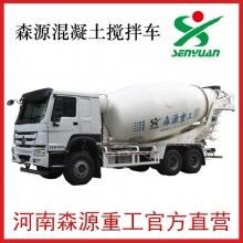 河南許昌，森源14方豪沃?jǐn)嚢柢? class=