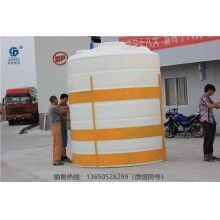 20立方防腐蝕儲罐-重慶20噸耐酸堿儲罐，耐酸堿儲罐廠家