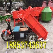 貨真價實！自卸工程翻斗車 轉(zhuǎn)向方便隧道礦用三蹦子
