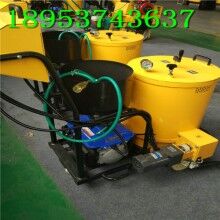 再發(fā)一波！60L路面灌縫機(jī) 小型手推式馬路灌縫機(jī)