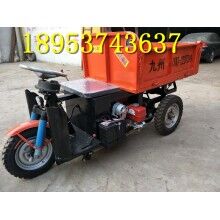 響當(dāng)當(dāng)！工地柴油三輪車 拉1噸重的自卸翻斗車