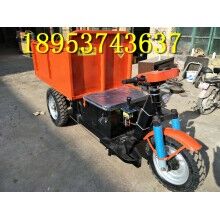 性價(jià)比高！建筑工地專用柴油三輪車 小型載貨自卸電動(dòng)車