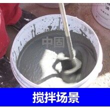 濟(jì)南高強(qiáng)無(wú)收縮灌漿料源頭工廠、風(fēng)電基座加固灌漿料