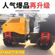 很省心！駕駛式振動壓路機 3噸雙鋼輪柴油壓路機 回填土壓實機