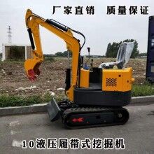 品味高！履帶式小型液壓挖掘機(jī) 1噸挖掘機(jī) 植樹(shù)挖坑挖土機(jī)