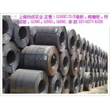 上海Q345D卷，上海Q345D鋼卷