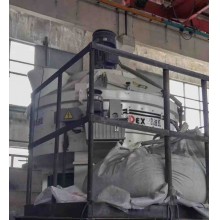 立軸行星式攪拌機(jī)升級(jí)攪拌能力，提煉UHPC行業(yè)攪拌新訴求