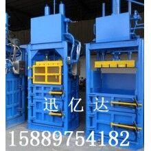 泡沫打包機(jī)，泡沫壓縮打包機(jī)