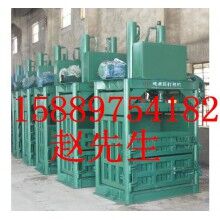 廢料壓縮打包機(jī)，廢品壓縮打包機(jī)