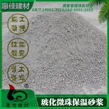 河南?；⒅楸厣皾{供應(yīng)商___