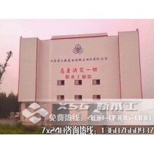 環(huán)?；炷翑嚢枵驹O(shè)備綠色節(jié)能