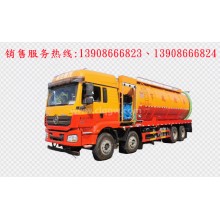 程力汽車(chē)clqgw陜汽德龍前四后八清洗吸污車(chē)廠家價(jià)格、配件報(bào)價(jià)、視頻圖片