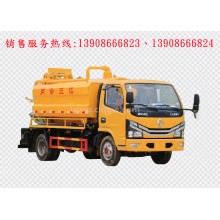 程力汽車clqgw東風(fēng)小多利卡藍(lán)牌清洗吸污車廠家價格、配件報價、視頻圖片