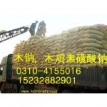 河南 木鈉價格，木鈉廠家