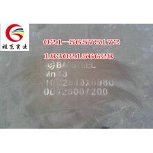 供應(yīng)Mn13耐磨板，規(guī)格齊全