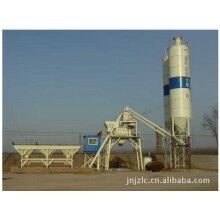混凝土攪拌站HZS40、攪拌機(jī)、商砼站