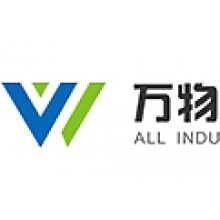 萬物混凝土管理軟件、攪拌站管理軟件、商砼管理軟圖片優(yōu)惠價(jià)格