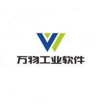 混凝土協(xié)會(huì)監(jiān)管平臺(tái)，混凝土協(xié)會(huì)監(jiān)控平臺(tái)，萬(wàn)物混凝土監(jiān)控平臺(tái)